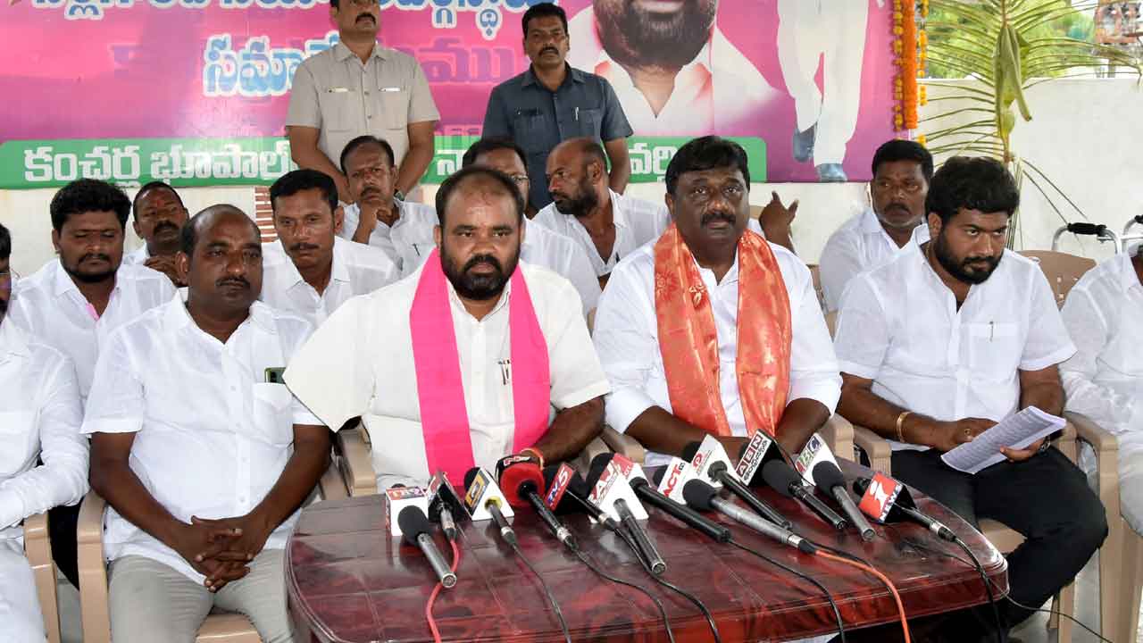 టీఆర్‌ఎస్‌ కుటుంబమంతా ఒక్కటే