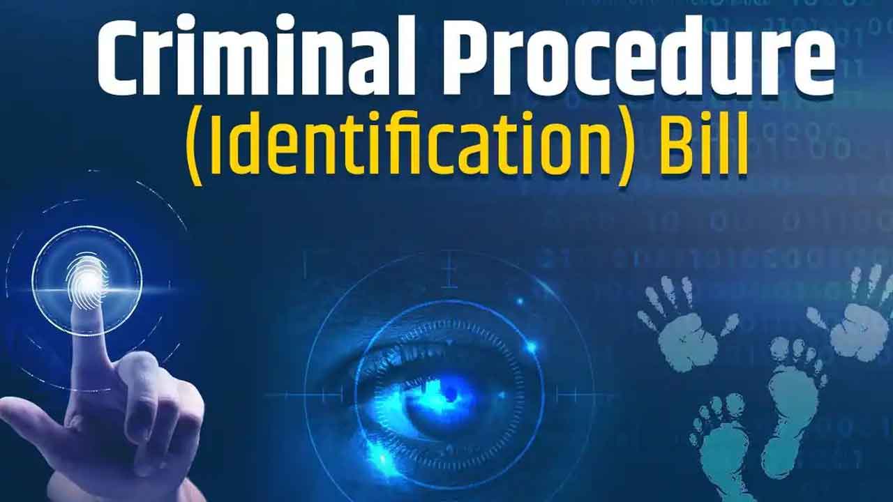 అమల్లోకి క్రిమినల్‌ ప్రొసీజర్‌ చట్టం