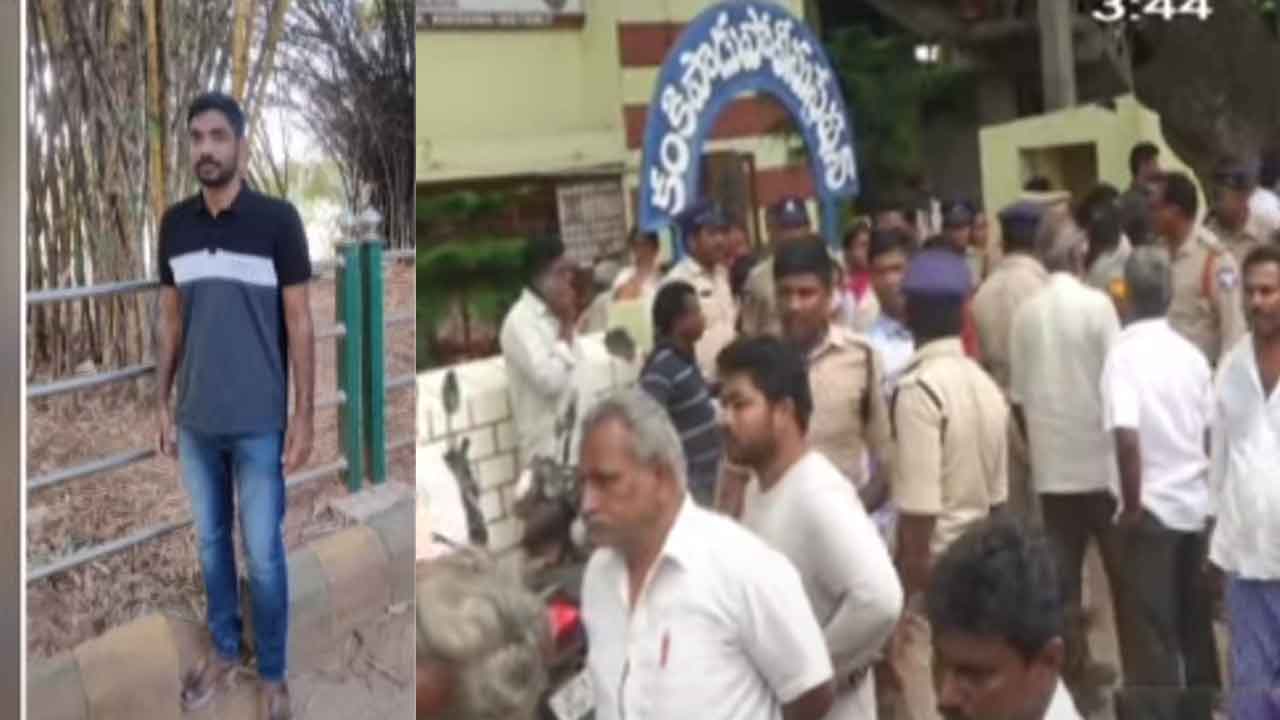 కంకిపాడు పోలీసుస్టేషన్‌ ఎదుట యువకుడి మృతదేహంతో ఆందోళన