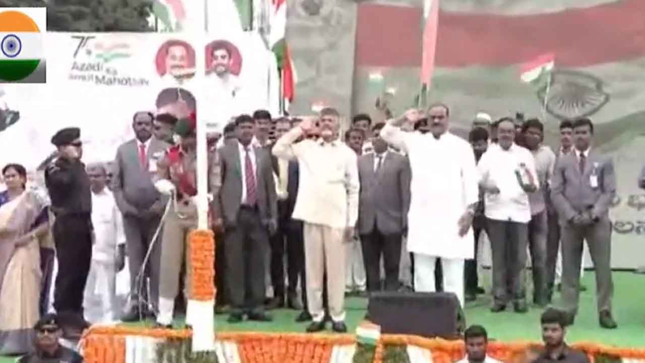 దేశభక్తిని, జాతీయతను పెంచాలి : చంద్రబాబు