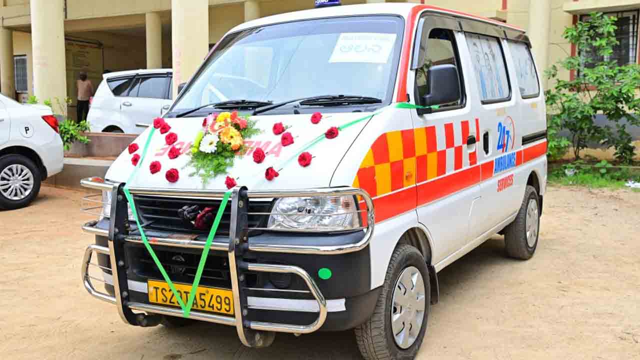 అండగా..ఆలన