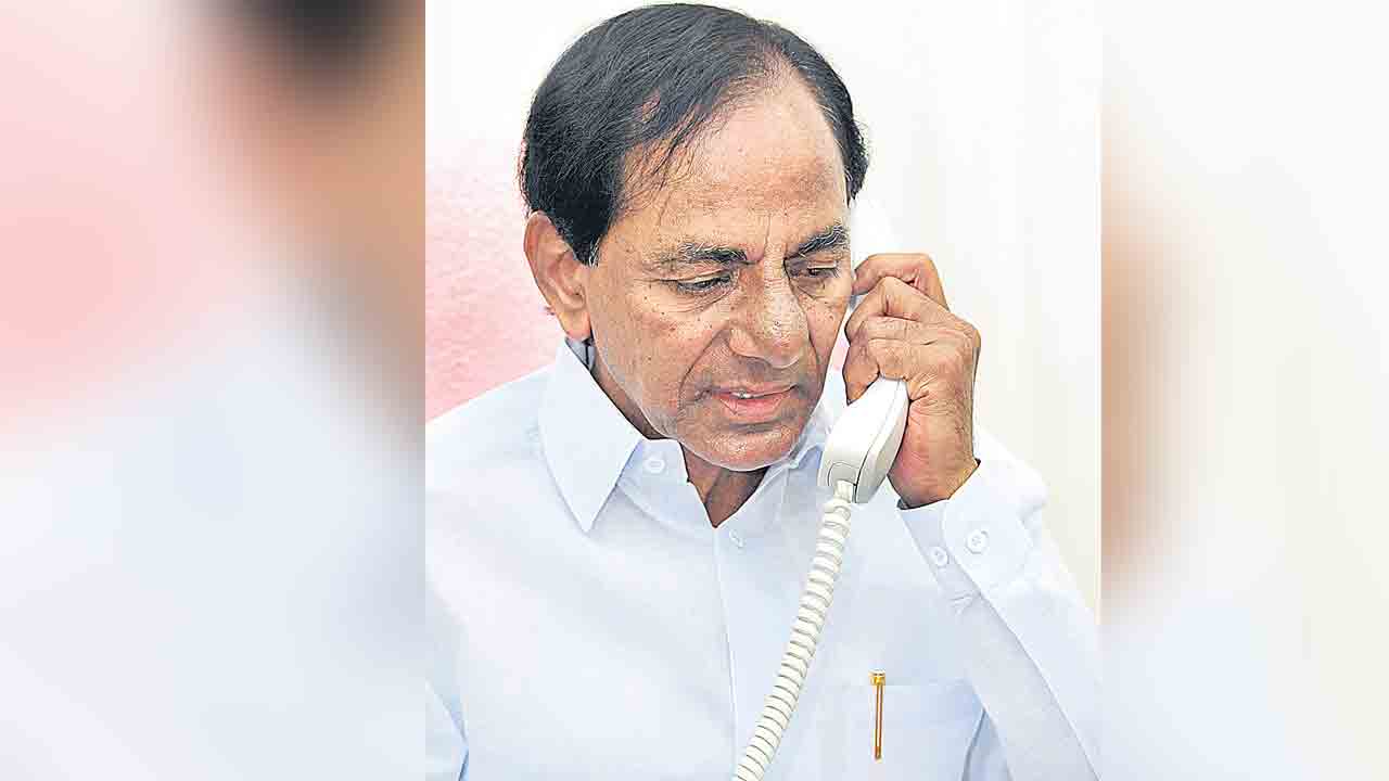 హలో కలెక్టర్‌ గారు..