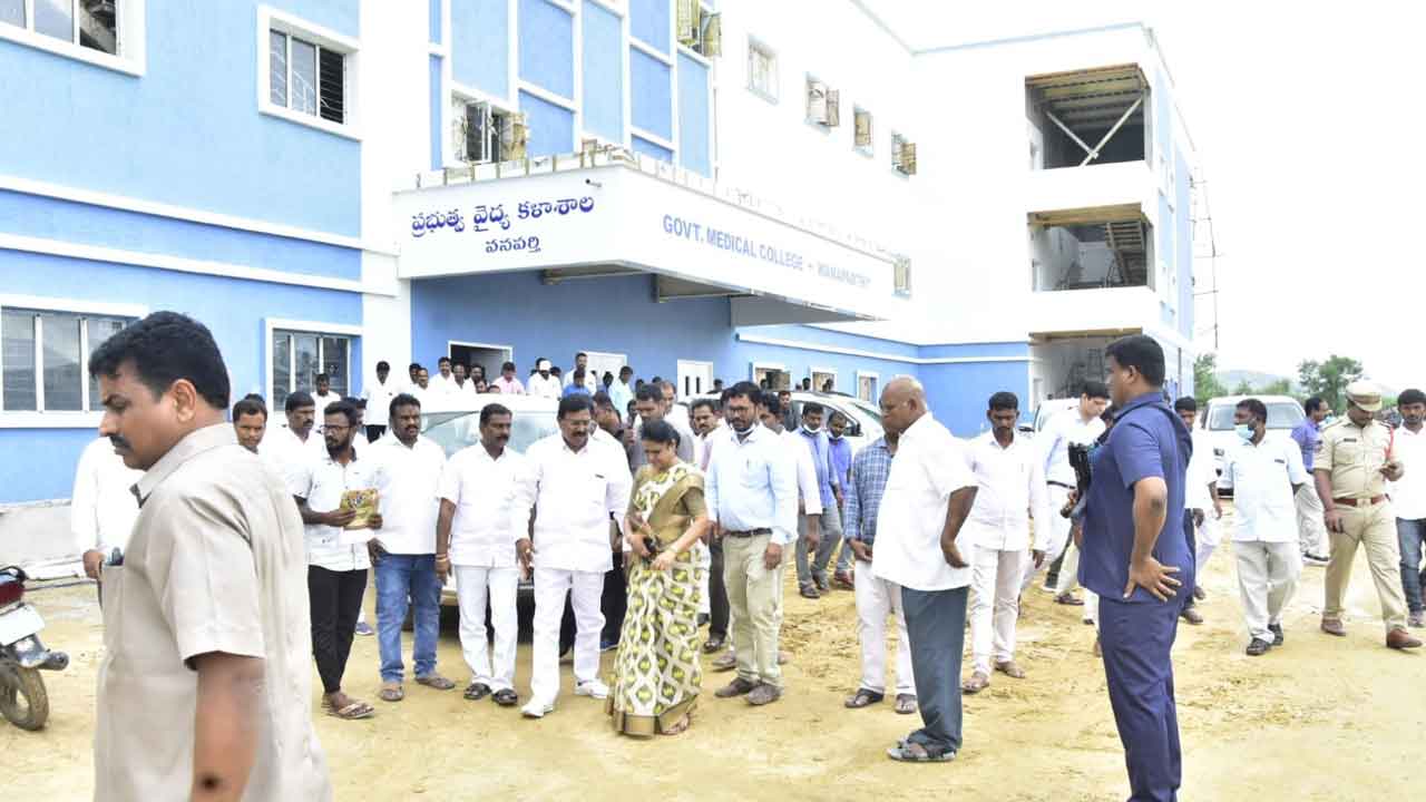 మెడికల్‌ తరగతులకు గ్రీన్‌సిగ్నల్‌