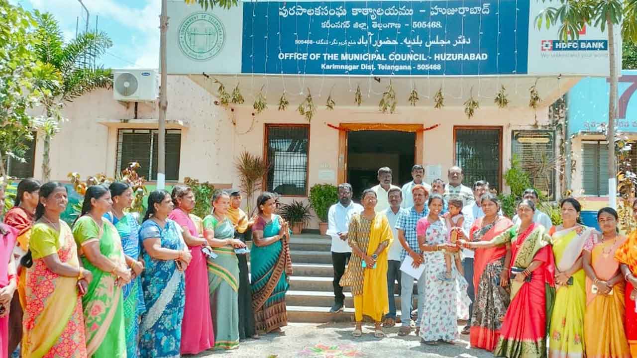 ఉత్సాహంగా ముగ్గుల పోటీలు