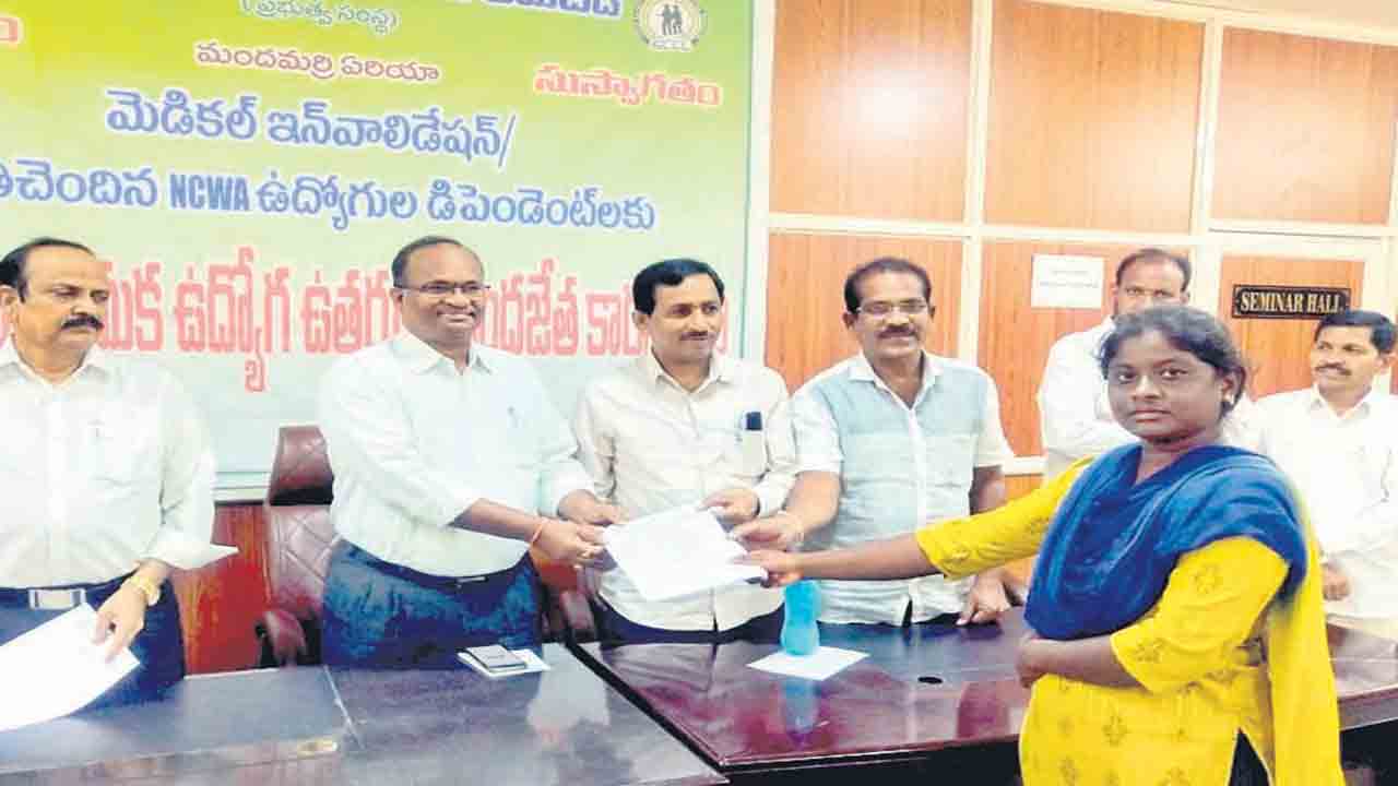 యువశక్తితోనే సంస్థ అభివృద్ధి