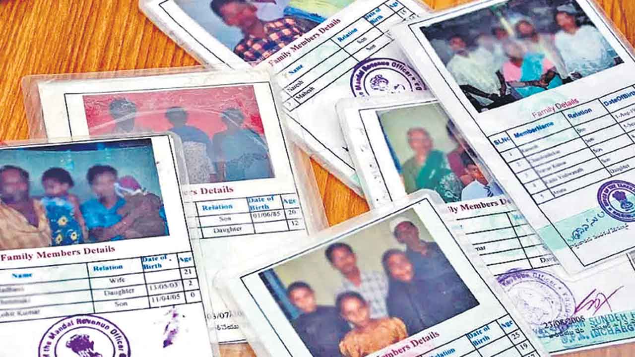 రేషన్‌ కార్డులకు వెబ్‌ రిజిస్ట్రేషన్‌