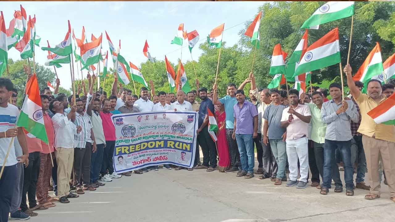 వజ్రోత్సవాల్లో ప్రజల భాగస్వామ్యం అభినందనీయం