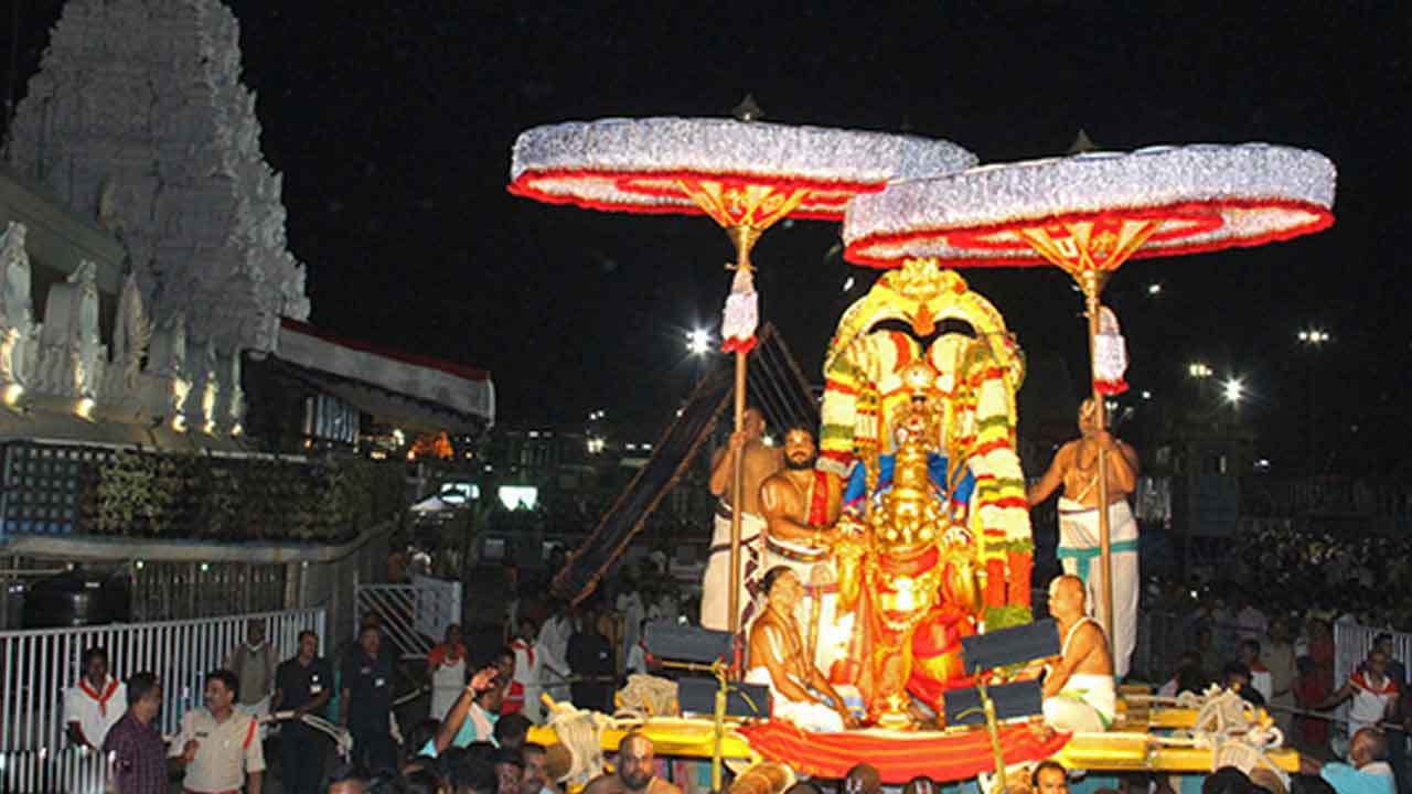 తిరుమలలో ఘనంగా గరుడ పంచమి