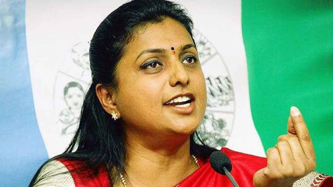 గోరంట్ల మాధవ్‌పై విచారణకు సీఎం ఆదేశం : మంత్రి రోజా