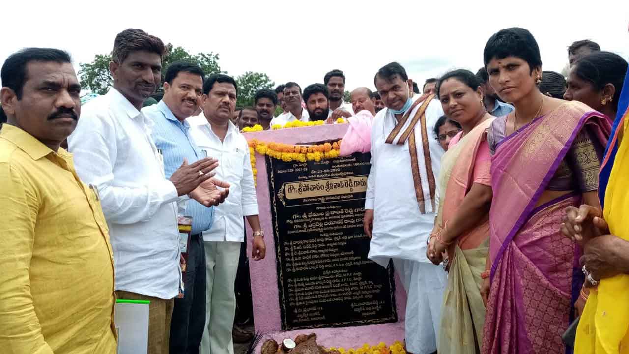 పేదోడే నా బంధువు