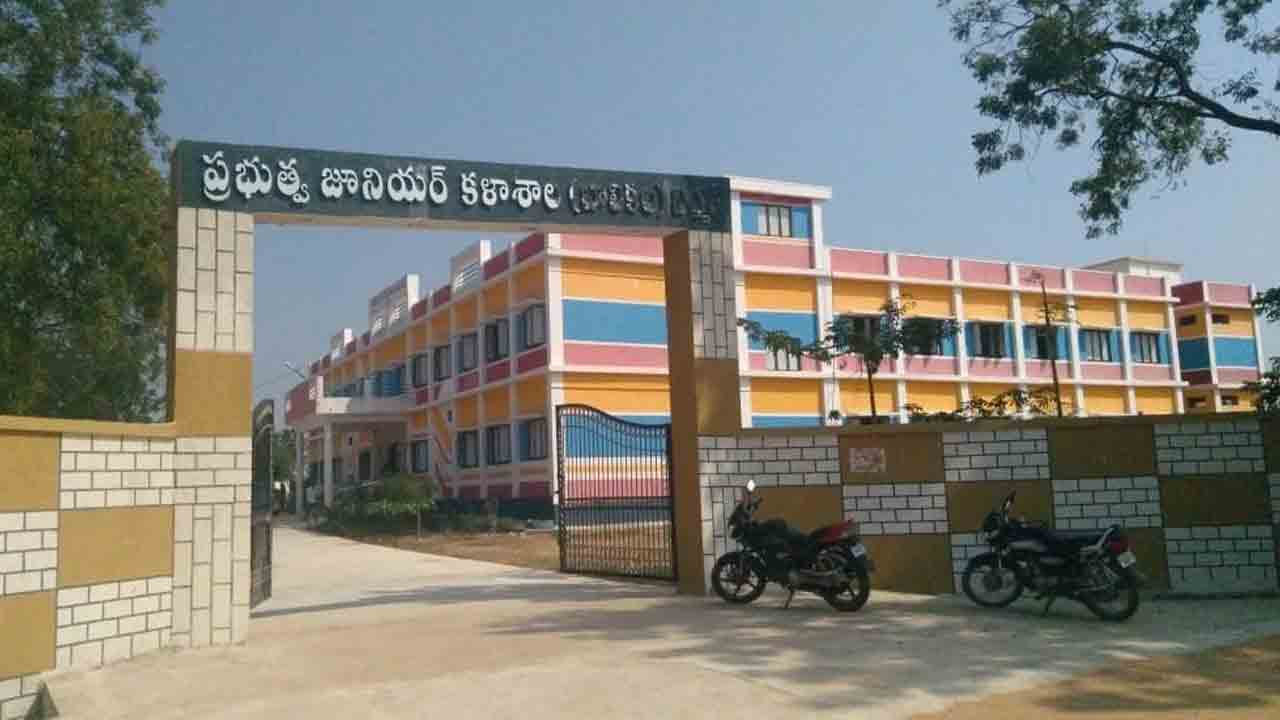 ఎస్‌ఐ ‘ప్రిలిమినరీ’కి సర్వం సిద్ధం