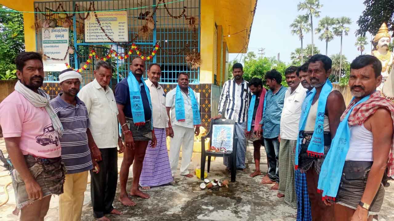 వీరత్వానికి ప్రతీక సర్వాయి పాపన్న