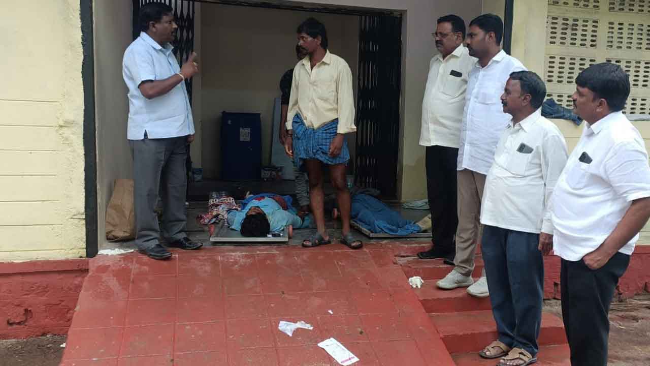 తెల్లారిన బతుకులు