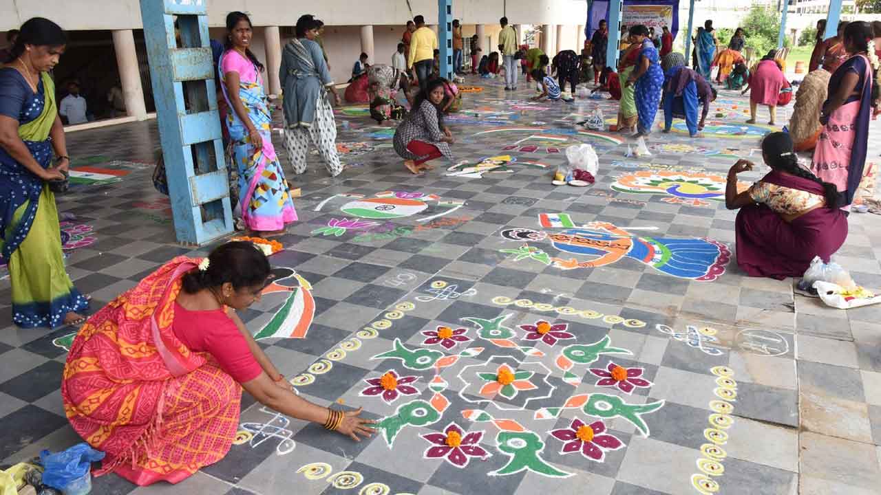 వర్ణ శోభితం