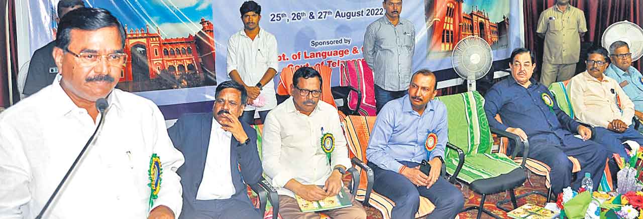 శతవసంతాల సిటీ కళాశాల