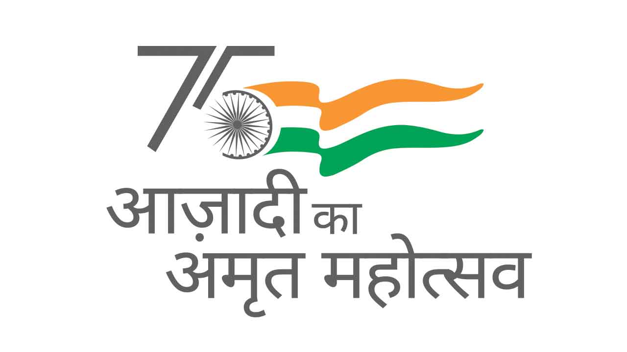 మువ్వన్నెల జెండా మురిసేలా..