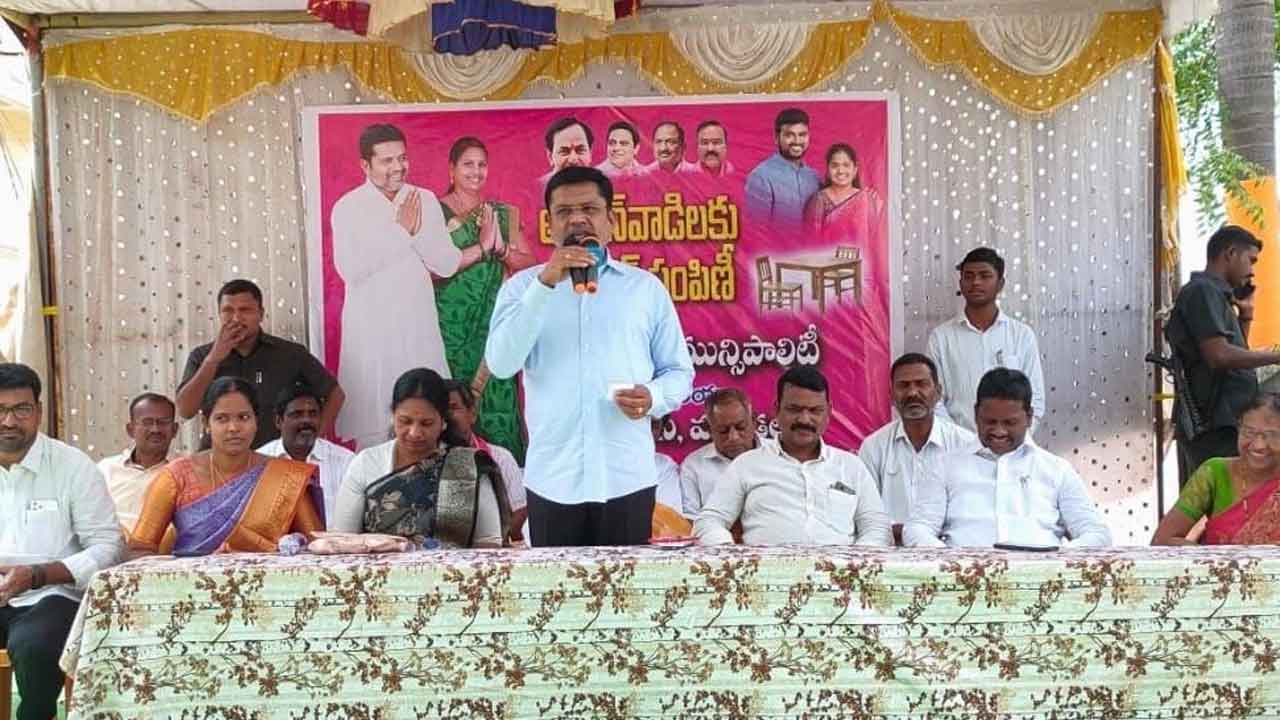 అందుబాటులో ఉన్న.. అభివృద్ధి చేసిన