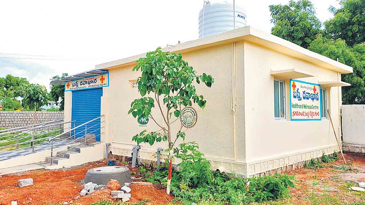 మేడ్చల్‌ జిల్లాలో 18 బస్తీ దవాఖానలు సిద్ధం