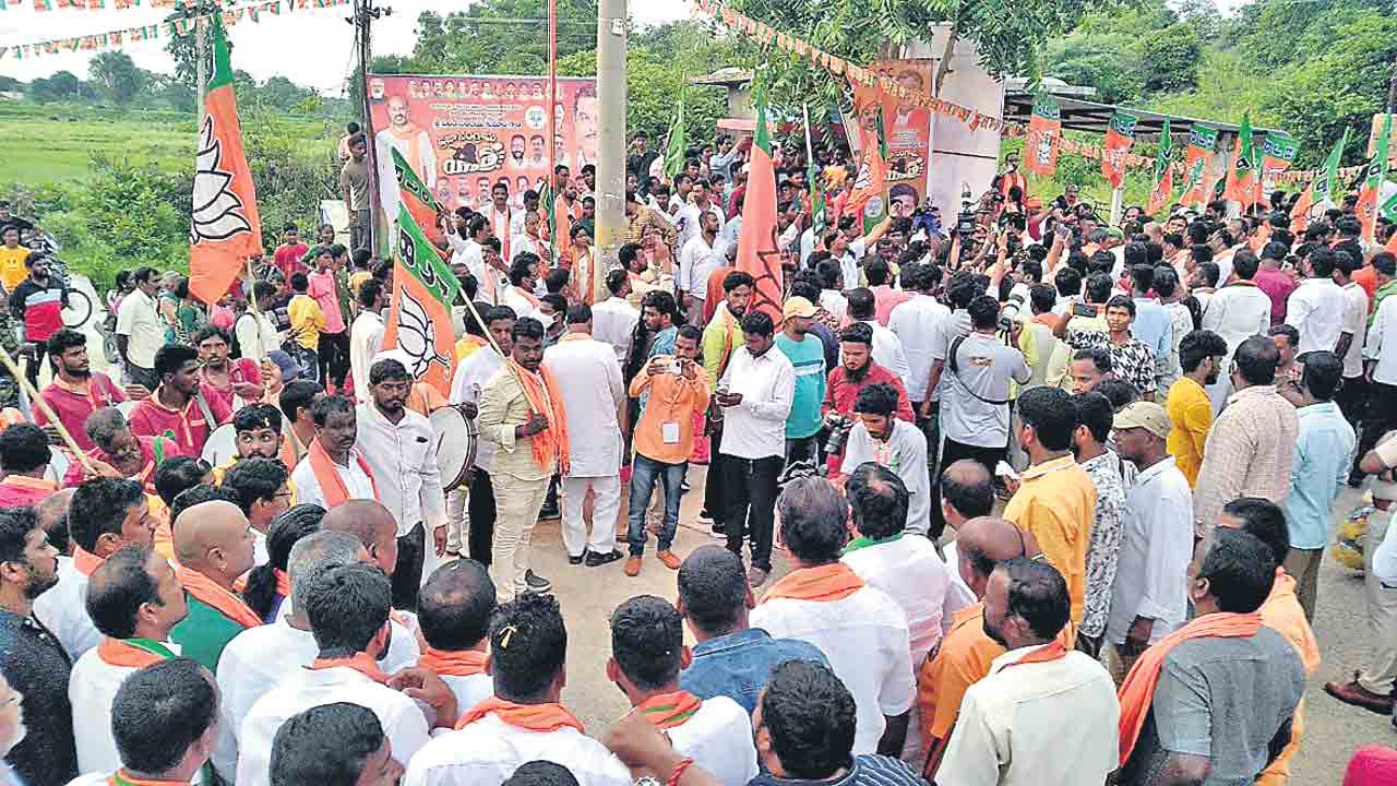 ప్యాకేజీ యాత్ర!