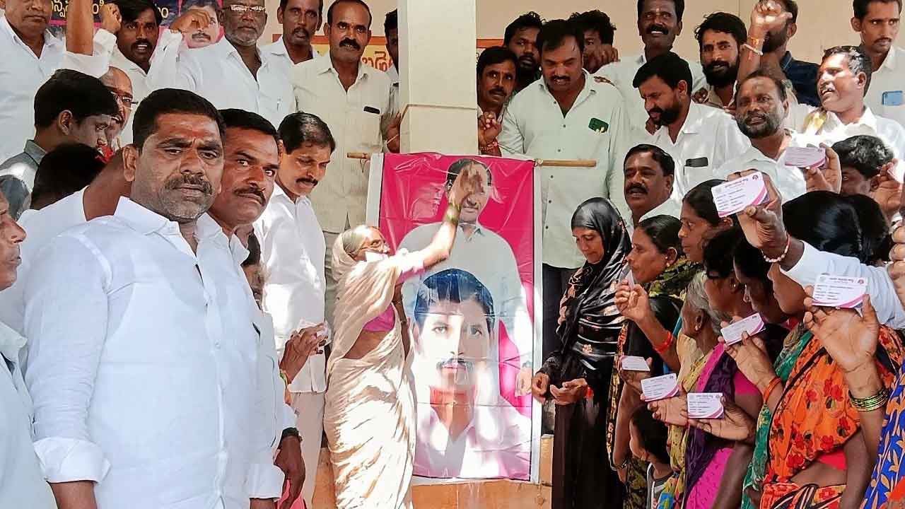 ‘సంక్షేమం’లో తెలంగాణ నంబర్‌వన్‌