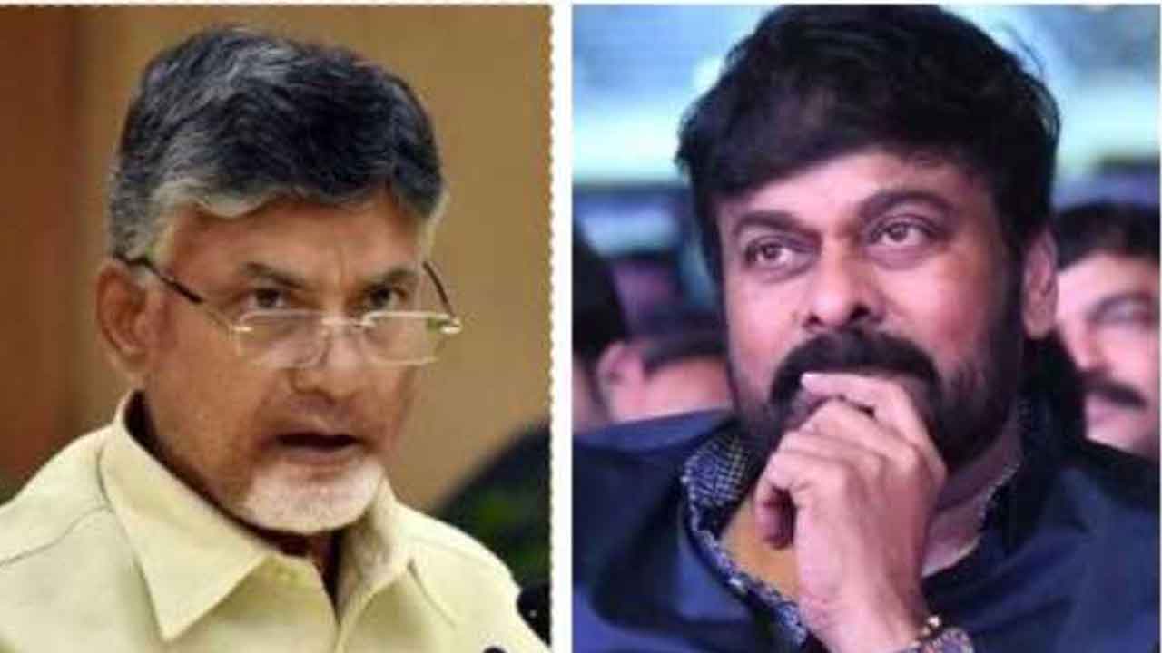 చిరంజీవికి పుట్టిన రోజు శుభాకాంక్షలు తెలిపిన చంద్రబాబు