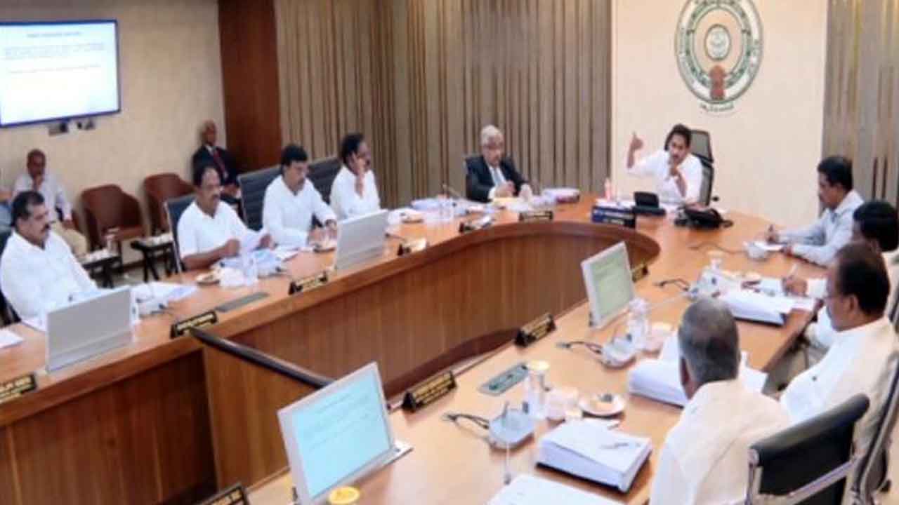 29న ఏపీ కేబినెట్‌ సమావేశం