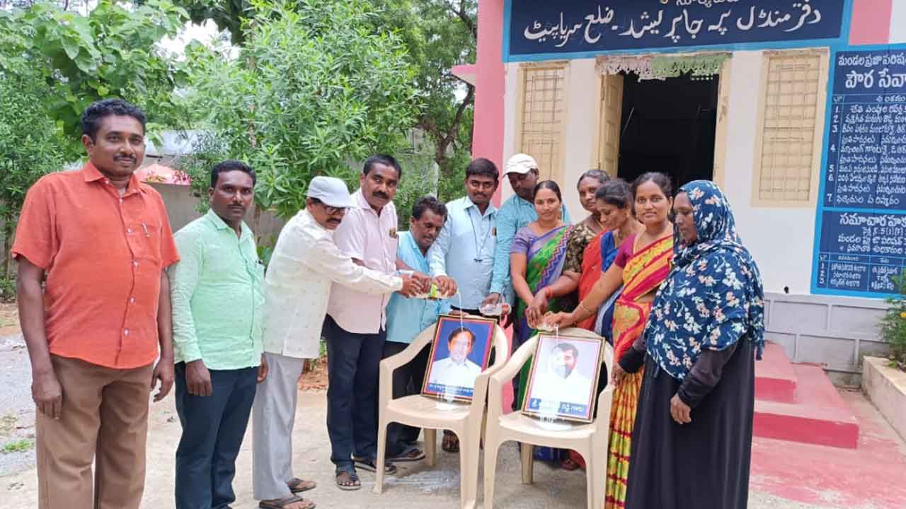 ఫీల్డ్‌ అసిస్టెంట్లకు తీపి కబురు