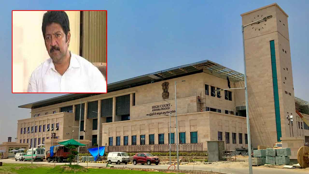 గన్నవరం ఎమ్మెల్యే వల్లభనేని వంశీకి హైకోర్టు నోటీసులు