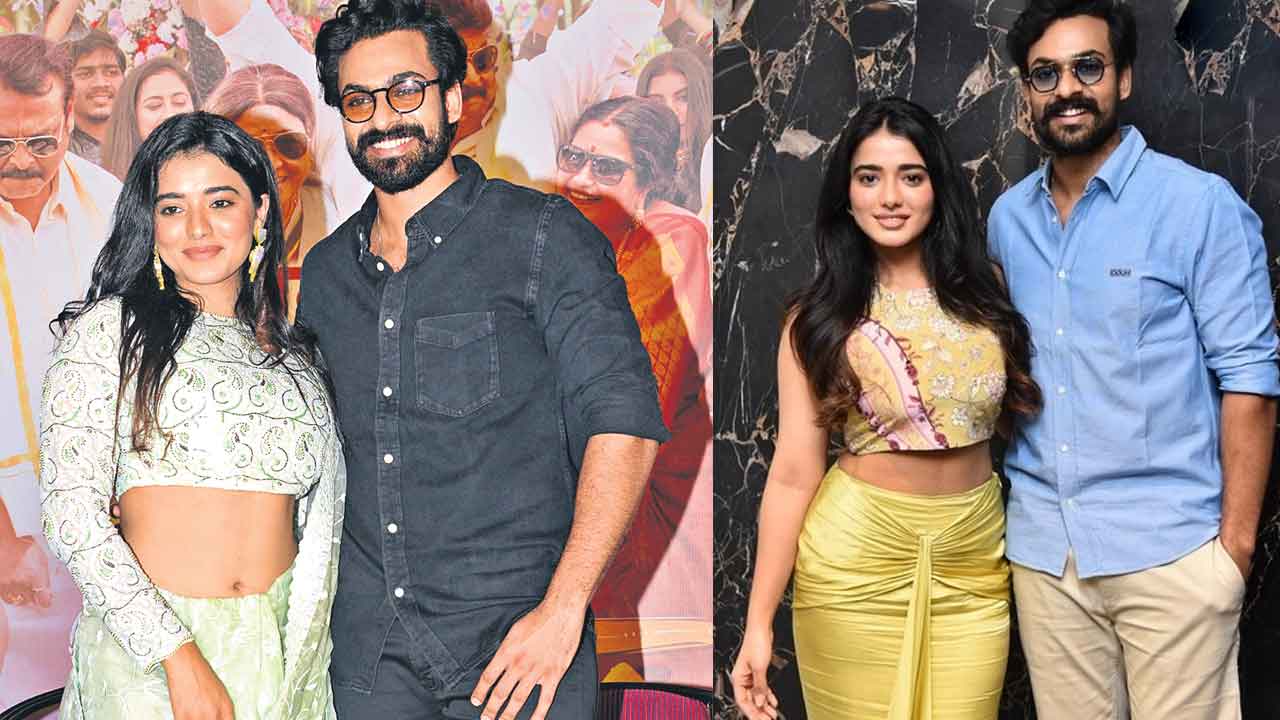 అహం విడిస్తే ఆనందమే