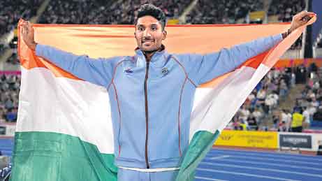 హై హై శంకర్‌..