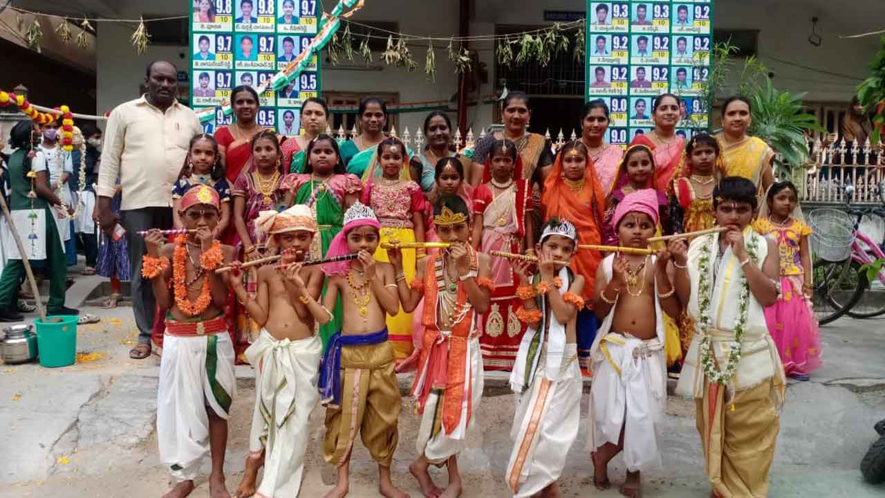 ముకుందా.. ముకుందా..!