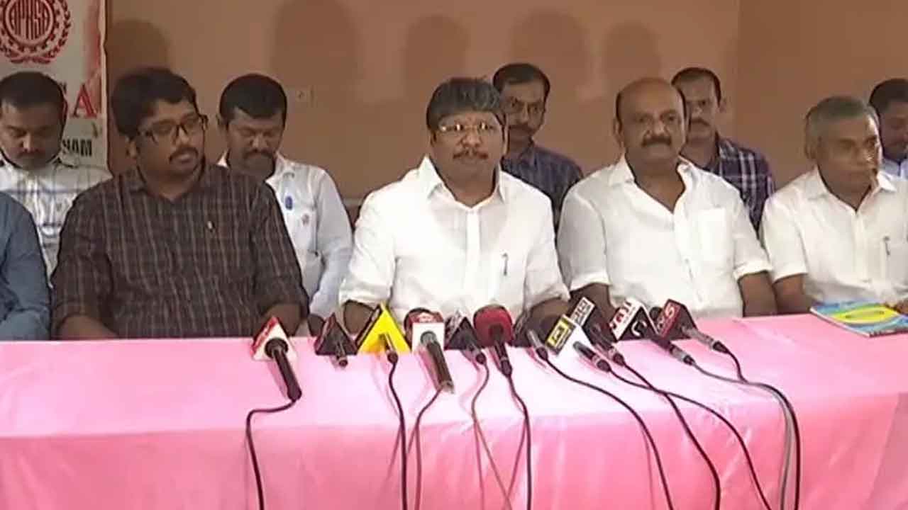 పేస్కేల్‌ విషయంలో ఏపీ ఉద్యోగులకు అన్యాయం : జేఏసీ నేత బొప్పరాజు