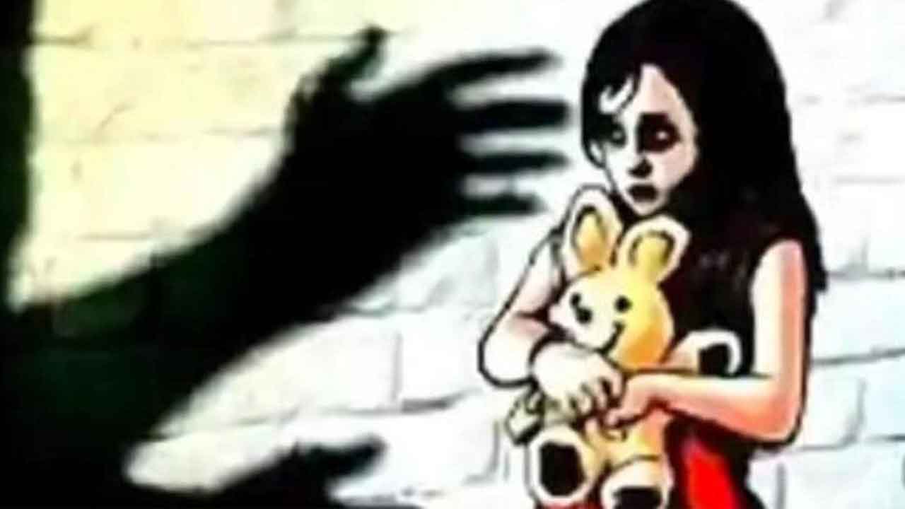 మచిలిపట్నంలో బాలికపై లైంగిక దాడి