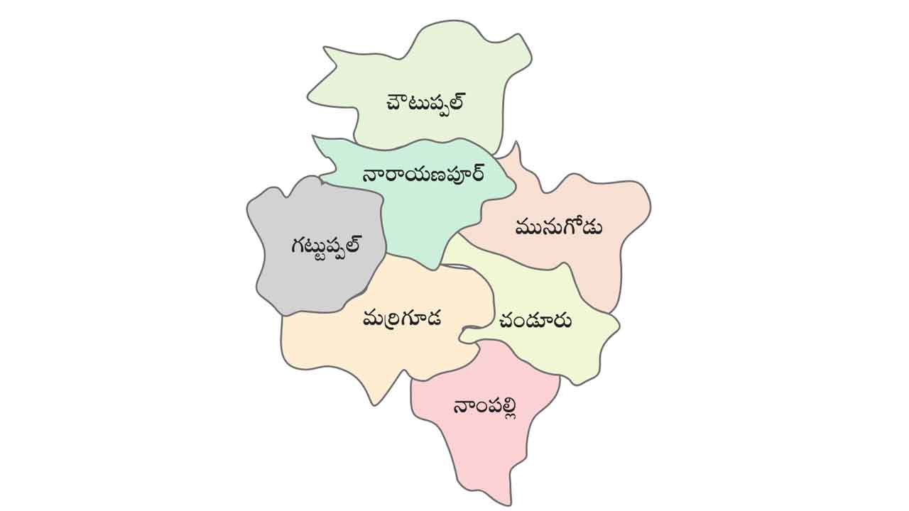 మునుగోడుకు ఉప ఎన్నిక!