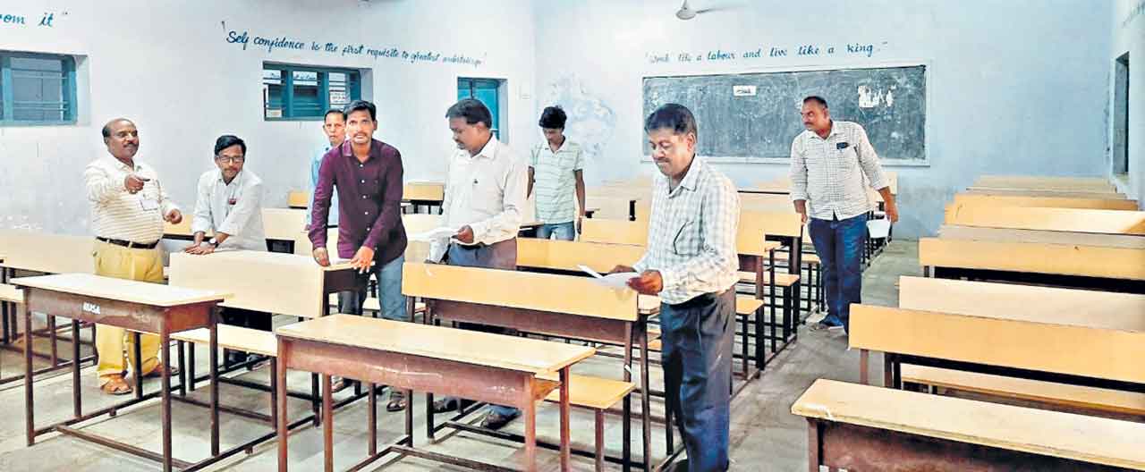 నేడే ప్రిలిమినరీ