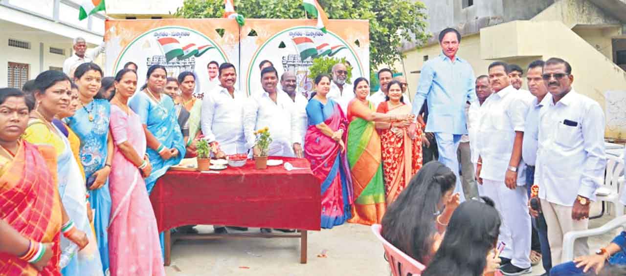 ఆత్మీయ వేడుక