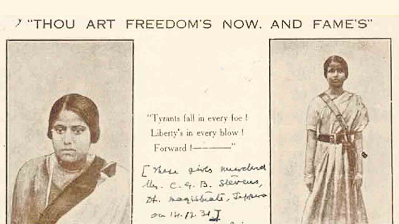 స్వాతంత్య్రం కోసం 14 ఏండ్లకే తుపాకీ పట్టి..