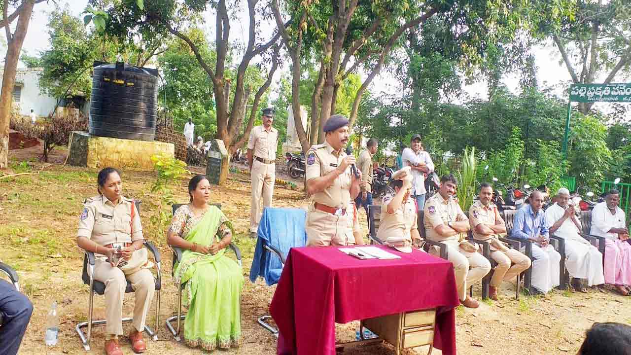 శాంతి భద్రతల పరిరక్షణకే కార్డన్‌సెర్చ్‌