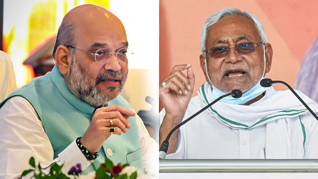Amit Shah to Nitish | నితీశ్‌కు అమిత్‌షా ఫోన్‌.. రేపు బీహార్ సీఎం కీల‌క నిర్ణ‌యం?!