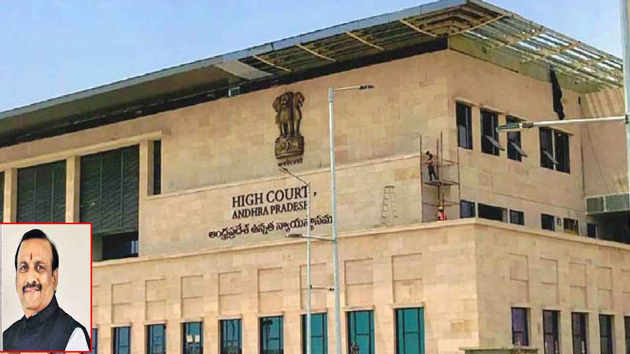 ఏపీ సర్కార్‌కు హైకోర్టు మొట్టికాయ.. శ్రీకాంత్‌ నియామకంపై స్టే