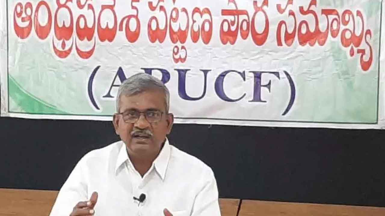 చెత్త వాహనాల ఉపయోగించే ఒప్పందం వెనుక స్కాం: పట్టణ పౌర సమాఖ్య