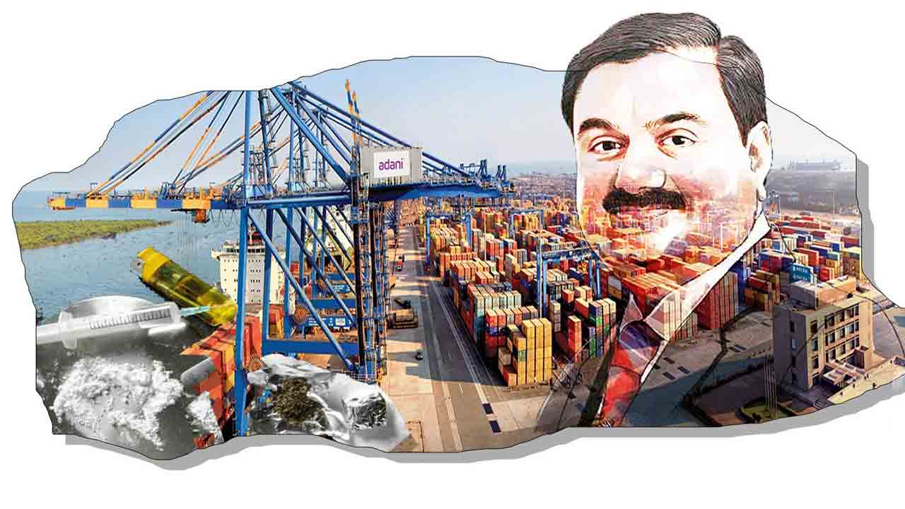 డ్రగ్స్‌ అడ్డా.. అదానీ పోర్టు