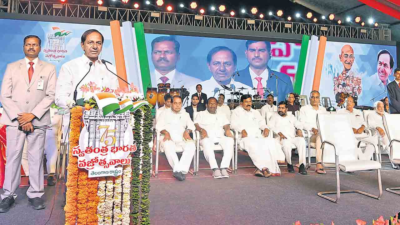 వజ్రోత్సవం.. తేజోమయం..