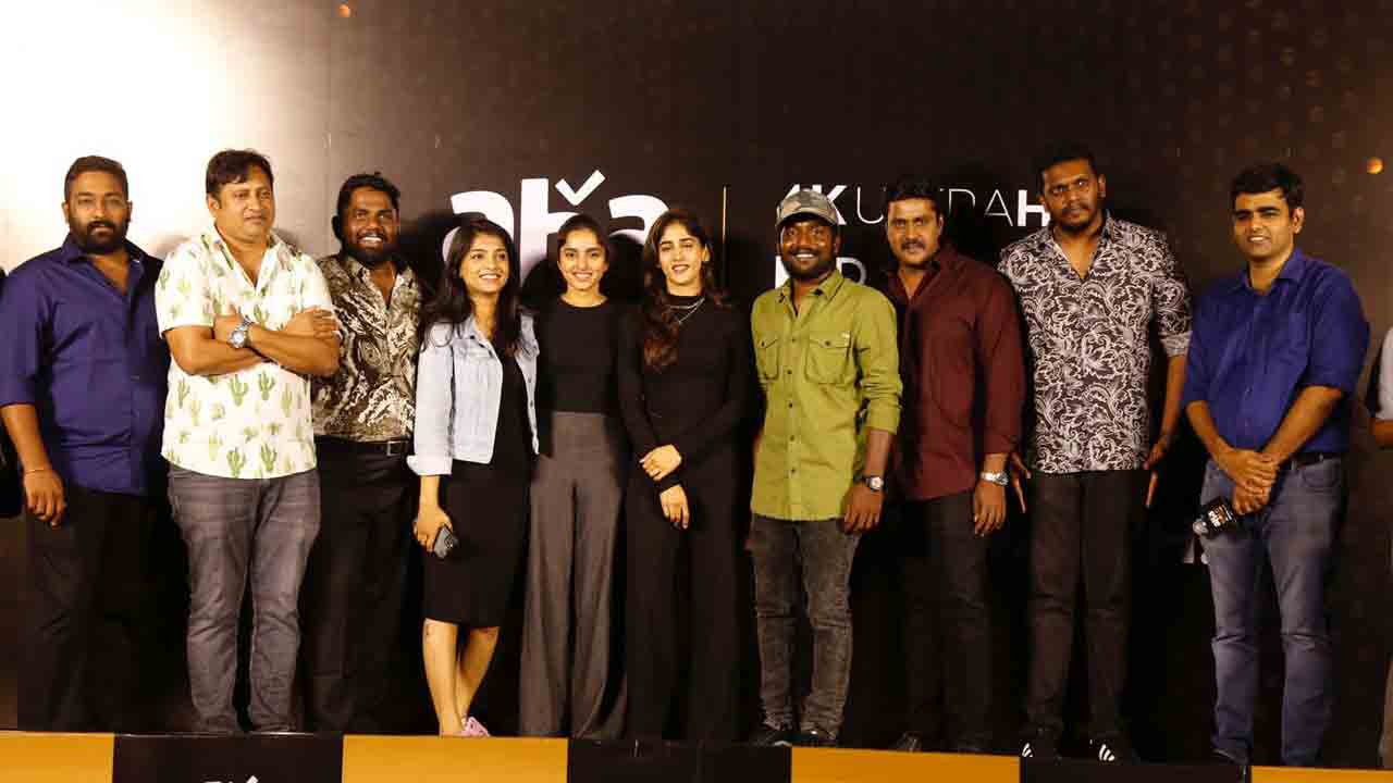 Aha Gold | ‘ఆహా గోల్డ్’గా ఆహా ప్రీమియమ్ అప్ గ్రేడ్..లోగో ఆవిష్క‌రించిన ‘కలర్ ఫొటో’ టీమ్