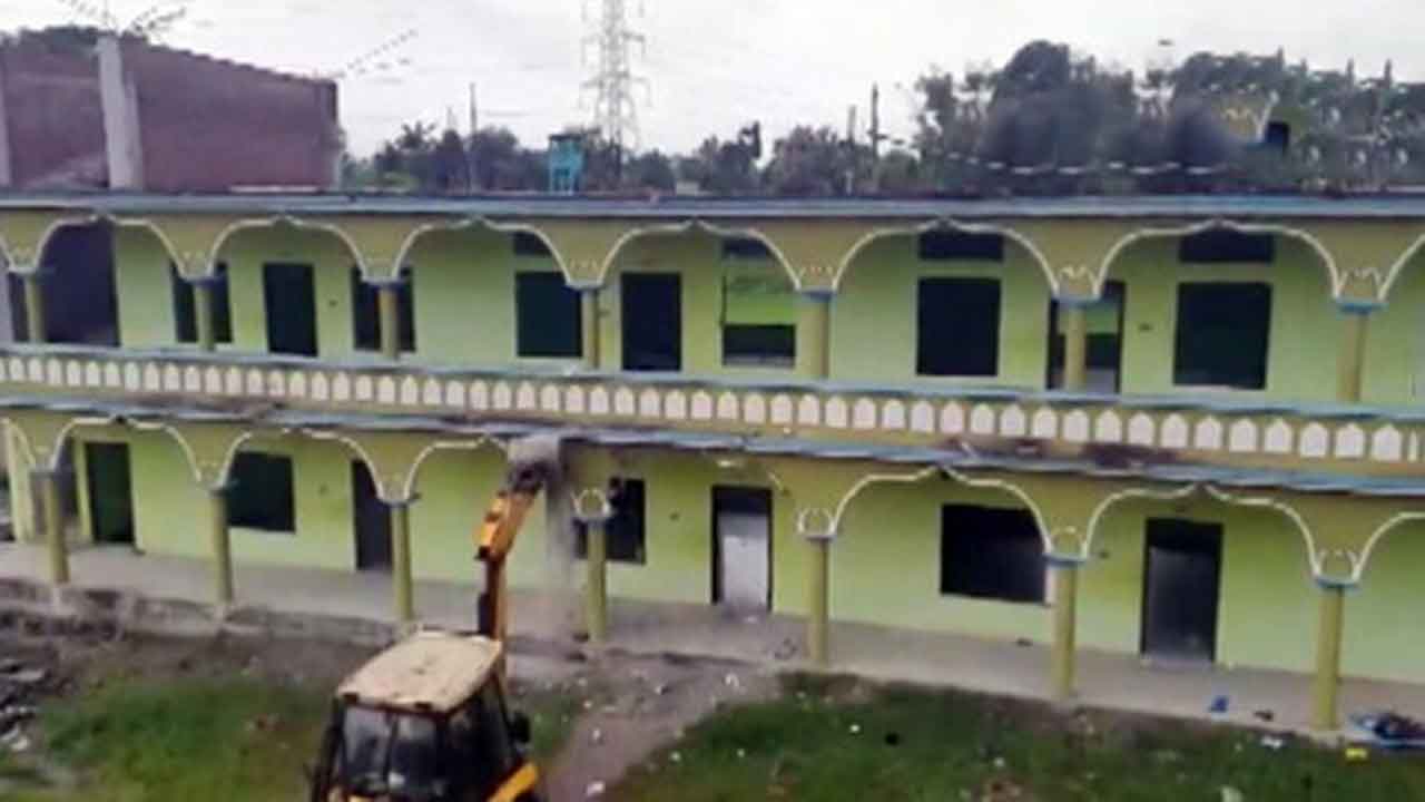 అసోంలో మదర్సా కూల్చివేత.. కారణం ఇదంటా..!
