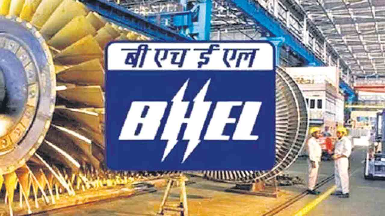 బీహెచ్‌ఈఎల్‌ను ఆదుకుంటే ఓర్వలేని కేంద్రం