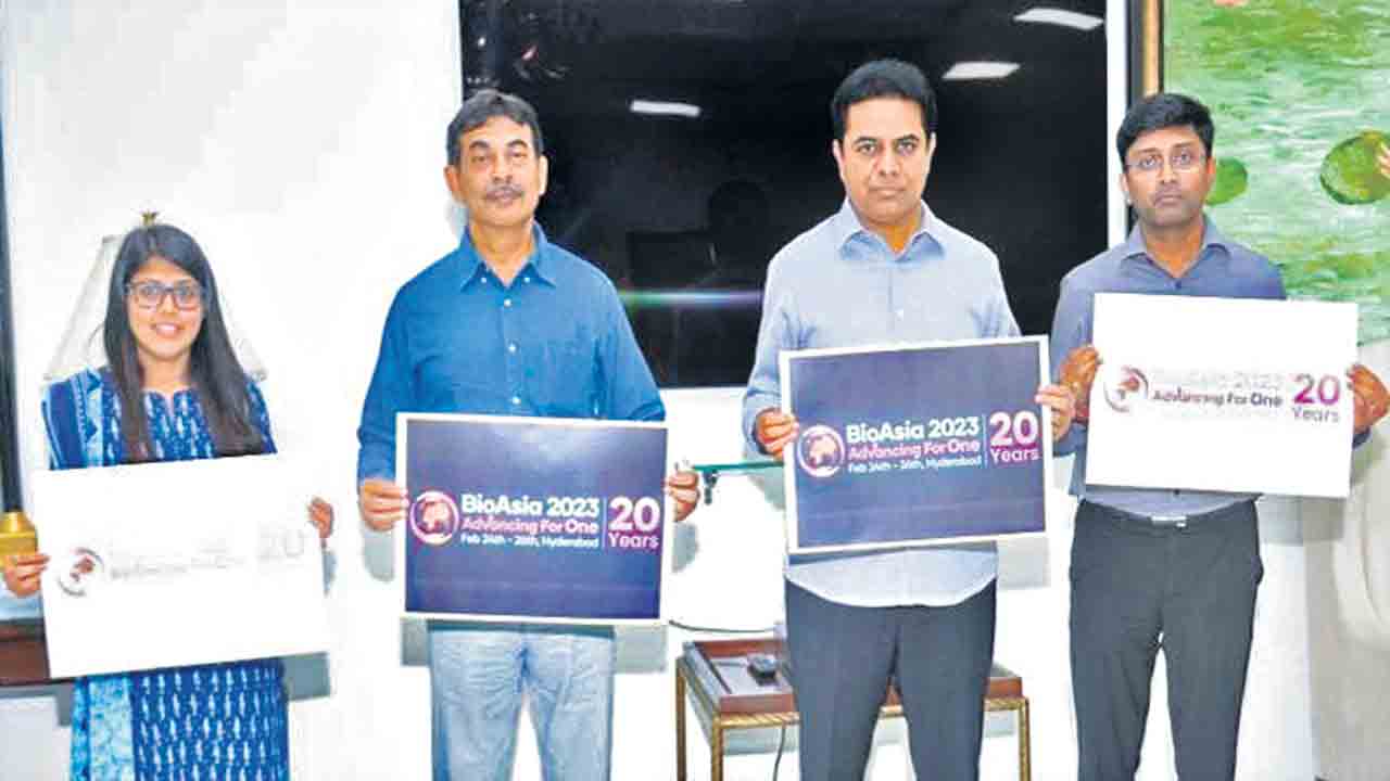 ఫిబ్రవరిలో బయో ఏషియా సదస్సు