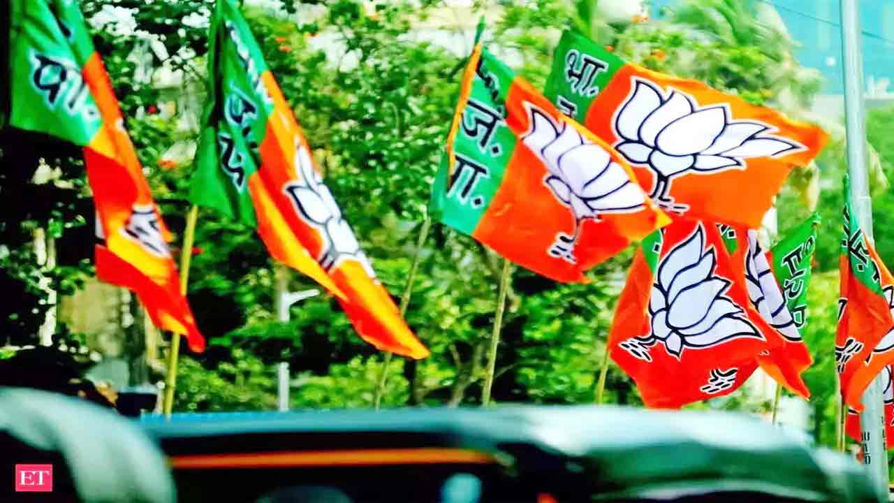 బీజేపీ నిరంకుశత్వ పోకడ