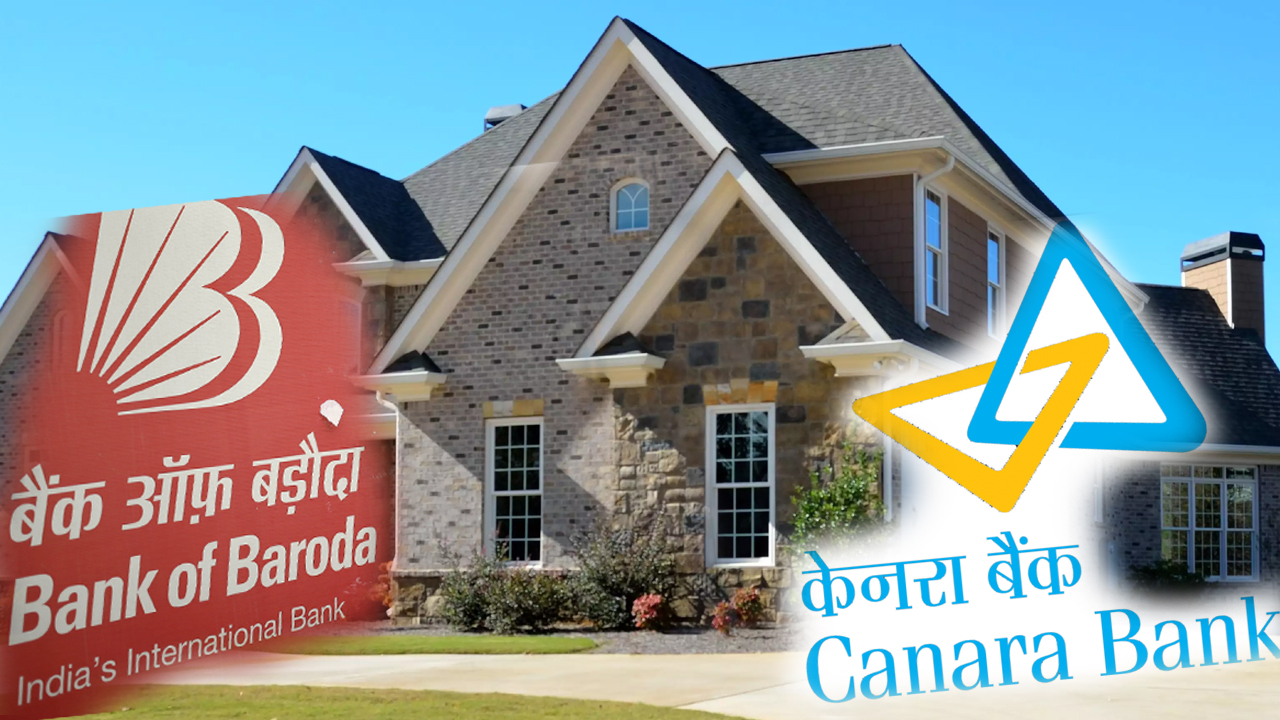 Home Loans Costly | ఈ బ్యాంకుల ఇండ్ల రుణాలు పిర‌మే.. వ‌డ్డీతోపాటు ఇత‌ర రిస్క్‌లు కూడా!