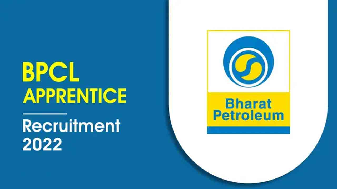 భారత్‌ పెట్రోలియం కార్పొరేషన్‌లో అప్రెంటిస్‌లు